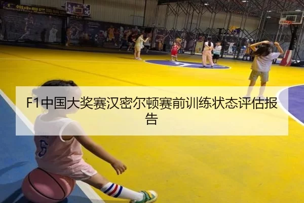 img_1781243701230_60_2_607.jpg